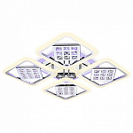 Накладной светильник Ambrella Light FA FA288 250_100_Array