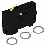 Переходник для трека Arlight ADAPTE 056701 250_100_Array