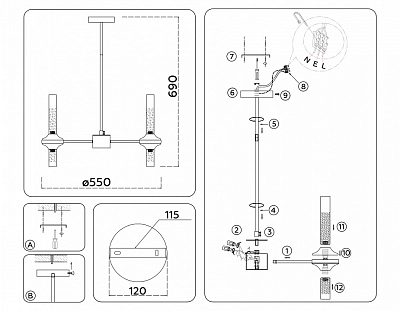 Люстра на штанге Ambrella Light HIGH LIGHT LH55358 400_400_2026869