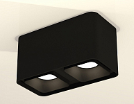 Накладной светильник Ambrella Light XS XS7851002 250_100_2006520