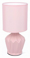 Настольная лампа декоративная Lumion Origamia 8227/1T 500_191_2259147