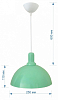 Подвесной светильник Apeyron Electrics 12-10 12-105 100_100_1963700