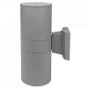 Накладной светильник Jazzway  PWL-300110/30D  2x9w 6500K  GR 100_100_2870860