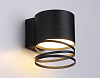 Бра Ambrella Light TN TN71113 100_100_2019552