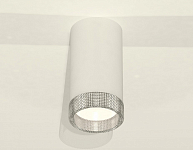 Накладной светильник Ambrella Light XS XS8161010 250_100_2012965