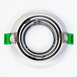 Встраиваемый светильник LEDS POWER SPOT 009476 250_100_2201872