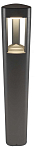 Наземный низкий светильник MyFar Origin MO1004-1G 250_100_3082563
