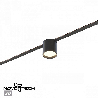 Накладной светильник Novotech Shino 359473 400_400_1702843