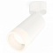 Спот Ambrella Light XM XM6322011