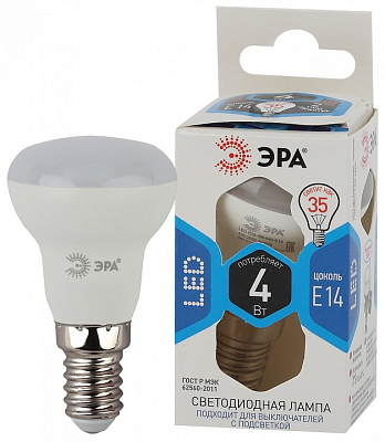 Лампа светодиодная Эра Стандарт E14 4Вт 4000K LED R39-4W-840-E14 400_400_2473447