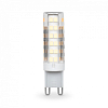 Лампа светодиодная Ambrella Light G9 G9 11Вт 2700K 101103 100_100_2030086