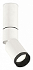 Светильник на штанге Ambrella Light XM XM6312115 100_100_2468415