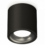 Накладной светильник Ambrella Light XS XS7532021 250_100_Array