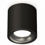 Накладной светильник Ambrella Light XS XS7532021 500_191_2443174