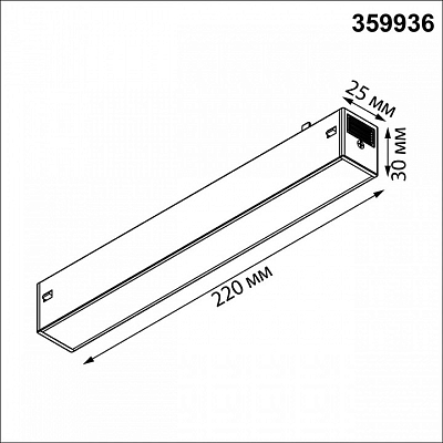 Встраиваемый светильник Novotech VECTOR 220V 359936 400_400_2685995