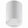 Накладной светильник Feron Saffit  40512 100_100_2446994