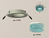 Встраиваемый светильник Ambrella Light XC XC7623023 100_100_2004988