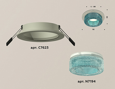 Встраиваемый светильник Ambrella Light XC XC7623023 400_400_2004988