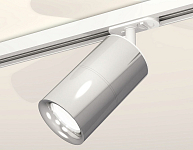 Светильник на штанге Ambrella Light XT XT7405002 250_100_2016018