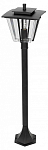 Наземный низкий светильник Citilux FORTS CLU10B 250_100_1695441