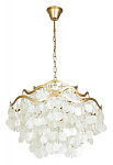 Подвесная люстра Arte Lamp Pipirima A4065SP-9SG 250_100_1824100
