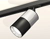 Светильник на штанге Ambrella Light XT XT7402070 100_100_2015938