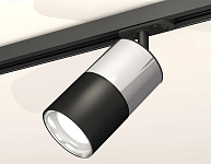 Светильник на штанге Ambrella Light XT XT7402070 250_100_2015938