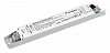 Блок питания Arlight ARV 049479 100_100_2267633