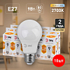 Лампа светодиодная Эра  E27 9Вт 2700K LED A60-9W-827-E27 100_100_2473996