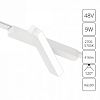 Светильник на штанге Arte Lamp Rapid A2960PL-1WH 100_100_1484680