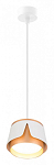 Подвесной светильник Arte Lamp Amaks A8028SP-1WH 250_100_1826484