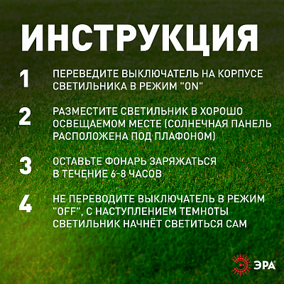 Наземный низкий светильник Эра  L-PL20-СUB 400_400_3079149