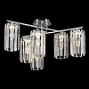 Потолочная люстра Citilux AXIS CL313261 100_100_1692987