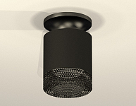Накладной светильник Ambrella Light XS XS7402064 250_100_2006226