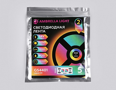 Лента светодиодная Ambrella Light GS GS4401 400_400_2025193