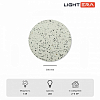 Накладной светильник LIGHTERA Talung LE158L-30W 100_100_2049108