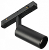 Светильник на штанге MyFar Ray MT0220-7W4K-B 100_100_2471478