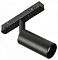 Светильник на штанге MyFar Ray MT0220-7W4K-B