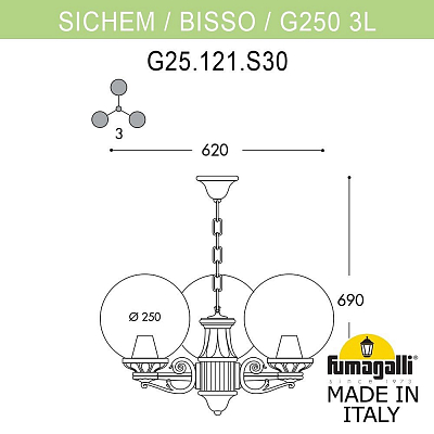 Подвесной светильник Fumagalli Globe 250 G25.120.S30.AYE27 400_400_3074278