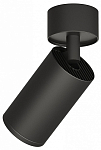 Спот Denkirs DK2029 DK2029-BK 250_100_1912287