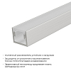 Короб встраиваемый в пол Apeyron Electrics  08-64 100_100_2177947