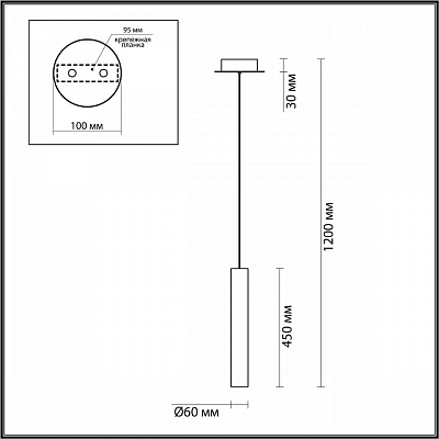Подвесной светильник Odeon Light Shiny 5061/5LA 400_400_1729145