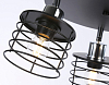 Спот Ambrella Light TR TR8092 100_100_2015521