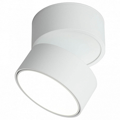 Спот Omnilux Lenno OML-101319-18 400_400_1782900