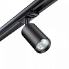 Светильник на штанге Novotech Pipe 370963 100_100_1700520