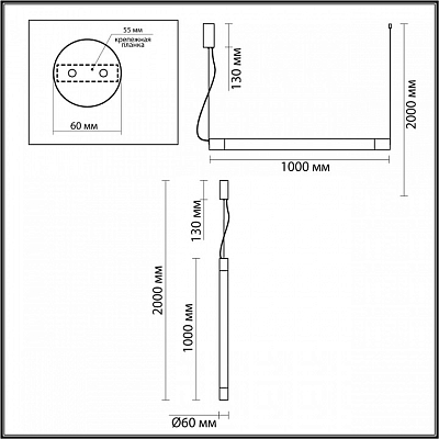 Подвесной светильник Odeon Light Marbella 6687/25L 400_400_1729980
