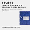 Накладной светильник Apeyron Electrics  06-50 100_100_3075595