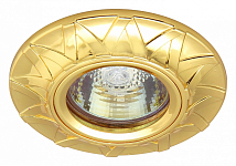 Встраиваемый светильник Escada Enna 221028 250_100_Array