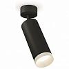 Спот Ambrella Light XM XM6343001 100_100_2005450