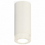 Накладной светильник Ambrella Light XS XS7442010 250_100_Array